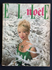 ELLE-N°780-2 DECEMBRE 1960-NOEL. 