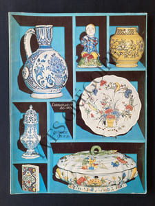 CONNAISSANCE DES ARTS-N°234-AOUT 1971