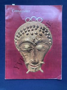 CONNAISSANCE DES ARTS-N°62-AVRIL 1957