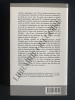 ETUDES NEOPLATONICIENNES. JOSEPH COMBES