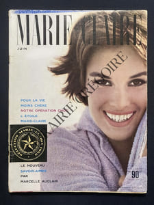 MARIE CLAIRE-N°56-JUIN 1959-ANTONELLA LUALDI