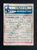 FANTASIO-N°34-15 DECEMBRE 1907. 
