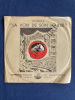 78 TOURS-DA1242-PRELUDES-1er LIVRE-N°5-LES COLLINES D'ANACAPRI-N°6-DES PAS SUR LA NEIGE. CLAUDE DEBUSSY-ALFRED CORTOT