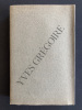 L'ADMINISTRATION DU DEPARTEMENT D'ILLE ET VILAINE AU DEBUT DE LA REVOLUTION (1790-1791)-VOLUME III. JEAN BRICAUD