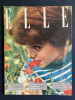 ELLE-N°658-4 AOUT 1958. 