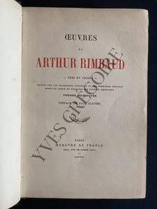 VERS ET PROSES