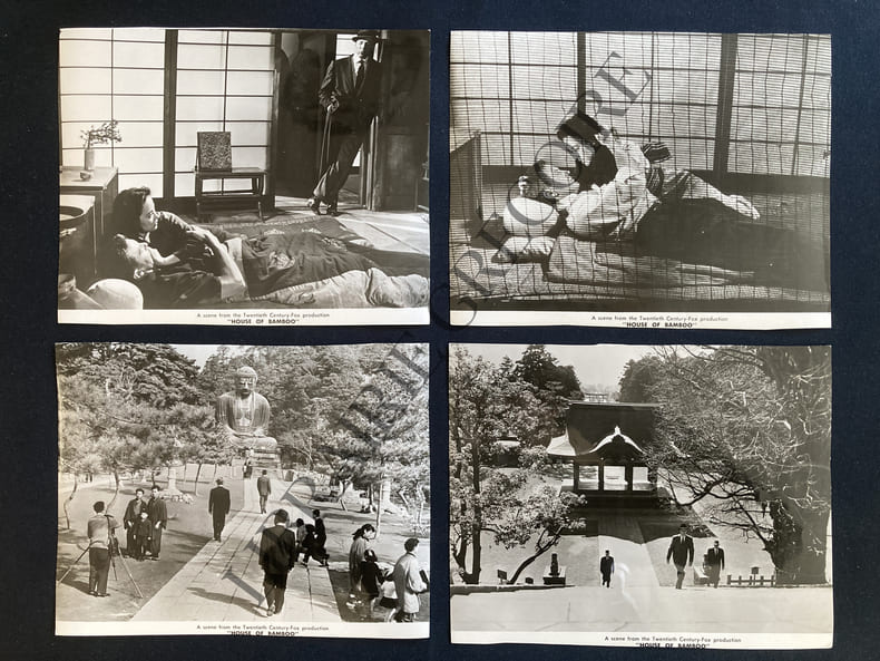 LA MAISON DE BAMBOO-SAMUEL FULLER-4 PHOTOS D'EXPLOITATION. 