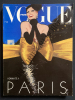 VOGUE PARIS-N°657-JUIN ET JUILLET 1985-HOMMAGE À PARIS. 