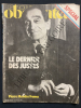 LE NOUVEL OBSERVATEUR-N°937-DU 23 AU 29 OCTOBRE 1982-SPECIAL-PIERRE MENDES FRANCE. 