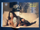 PARIS MATCH-N°2025-18 MARS 1988-SOPHIE MARCEAU. 