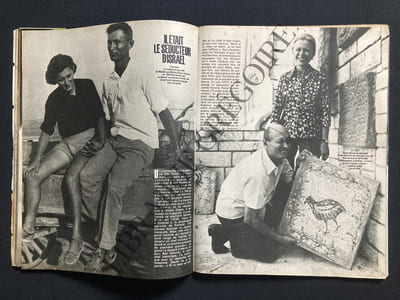 PARIS MATCH-N°1692-30 OCTOBRE 1981-ROMY SCHNEIDER