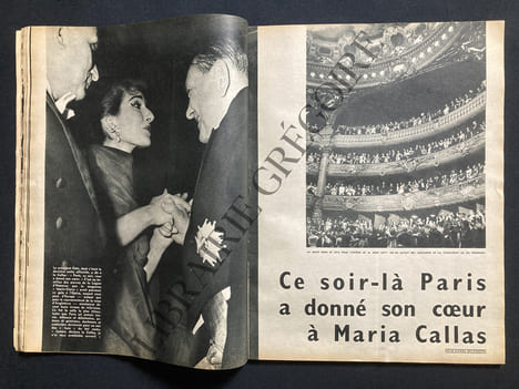 PARIS MATCH-N°507-27 DECEMBRE 1958-SOPHIA LOREN. undefined