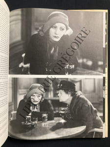 GARBO