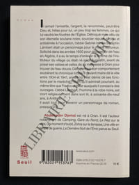 LA VIE (PRESQUE) VRAIE DE L'ABBE LAMBERT