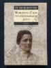 MEMOIRES D'UNE REVOLUTIONNAIRE JUIVE. PUAH RAKOVSKI