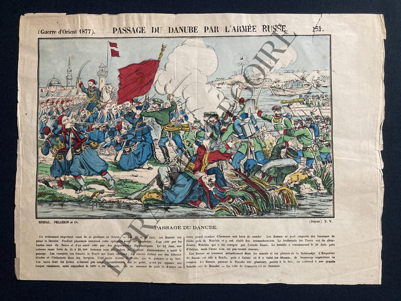 PASSAGE DU DANUBE PAR L'ARMEE RUSSE-IMAGE D'EPINAL-PELLERIN-N&deg;151. 