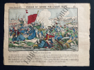 PASSAGE DU DANUBE PAR L'ARMEE RUSSE-IMAGE D'EPINAL-PELLERIN-N°151. 