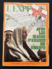 L'EXPRESS-N°1223-DU 16 AU 22 DECEMBRE 1974-MOHAMMED AL ARKAN. 