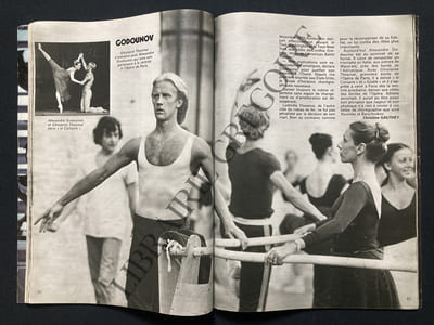 JOURS DE FRANCE-N°1389-DU 15 AU 21 AOUT 1981