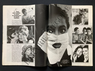 PARIS MATCH-N°2359-11 AOUT 1994-SOPHIE MARCEAU