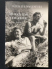 ATTENDS-MOI MON AMOUR. CLELIA ET LEON VENTURA