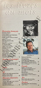 MAGAZINE LITTERAIRE-N°385-MARS 2000-ECRIVAINS DU PORTUGAL