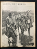 MATCH-N°72-16 NOVEMBRE 1939. 
