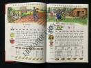 METHODE BOSCHER OU LA JOURNEE DES TOUT PETITS. BOSCHER-CHAPRON-CARRE