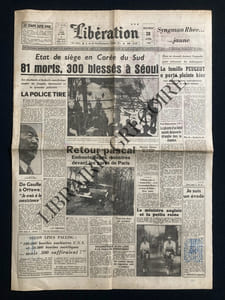 LIBERATION-N°4860-MERCREDI 20 AVRIL 1960