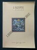 L'EGYPTE TISSEE-ATELIER RAMSES WISSA WASSEF 1943 1990-CATALOGUE D'EXPOSITION-MUSEE JEAN LURCAT ET DE LA TAPISSERIE CONTEMPORAINE-DU 26 JANVIER AU 26 ...