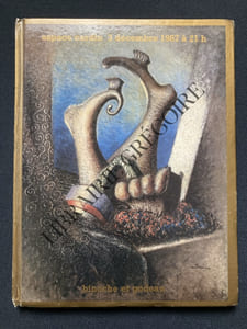 CATALOGUE DE VENTE-ESPACE CARDIN-3 DECEMBRE 1987