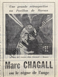 L'HUMANITE-N°4600-JEUDI 18 JUIN 1959