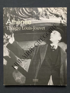 ATHENEE THEATRE LOUIS-JOUVET