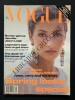VOGUE-APRIL 1994-TEREZA MAXOVA	. 