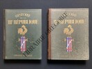 HISTOIRE DE LA IIIe REPUBLIQUE-2 TOMES	. JEAN HERITIER (PUBLIEE SOUS LA DIRECTION DE)	