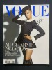 VOGUE PARIS-N&deg;888-JUIN ET JUILLET 2008-NOEMIE LENOIR	. 