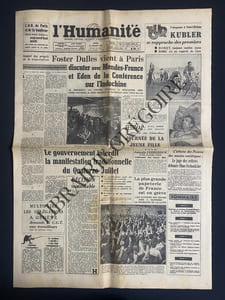 L'HUMANITE-N°3064-MARDI 13 JUILLET 1954