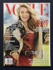 VOGUE-AUGUST 2014-BLAKE LIVELY. 