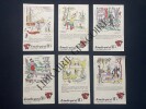 6 BUVARDS-LA VACHE QUI RIT-SERIE LES DECOUVERTES. LUC MARIE BAYLE