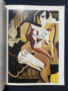 CATALOGUE-DROUOT MONTAIGNE-ETUDE KOHN-LUNDI 12 JUIN 1995-TABLEAUX ET SCULPTURES MODERNES-TABLEAUX ET SCULPTURES CONTEMPORAINS