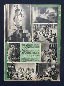 L'ECRAN FRANCAIS-N°266-7 AOUT 1950-LUDMILLA TCHERINA