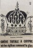 L'HUMANITE-N&deg;3635-VENDREDI 11 MAI 1956. 