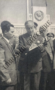 REGARDS-N°379-JUILLET 1954. undefined