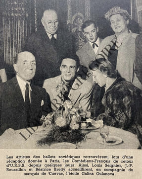 REGARDS-N°379-JUILLET 1954. undefined