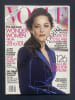 VOGUE-AUGUST 2012-MARION COTILLARD. 