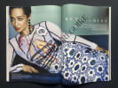 VOGUE-JANUARY 2017-RUTH NEGGA. 