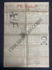 LE MATIN-N&deg;13612-DIMANCHE 26 JUIN 1921. 