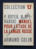 MANUEL POUR L'ETUDE DE LA LANGUE RUSSE. PAUL BOYER-NICOLAS SPERANSKI