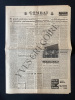 COMBAT-14e ANNEE-N°3414-JEUDI 23 JUIN 1955. 