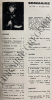 ELLE-N°714-31 AOUT 1959. 